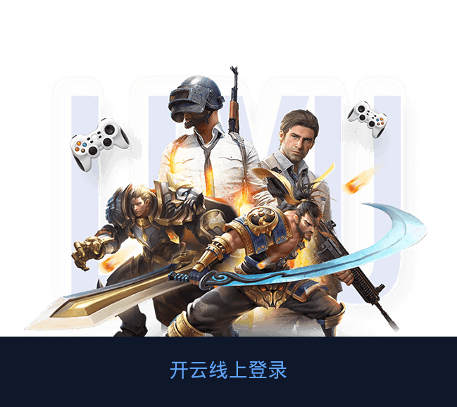 乐鱼官网注册官方网页版入口 - 桌面客户端
