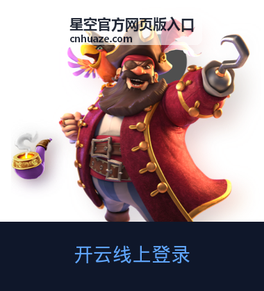 乐鱼官网注册官方网页版入口更新动态