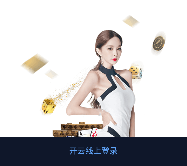 乐鱼官网注册官方网页版入口移动端适配